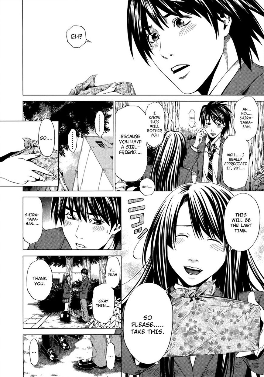 Mashumaro Ecchi Chapter 10 page 8 - Chapter 10