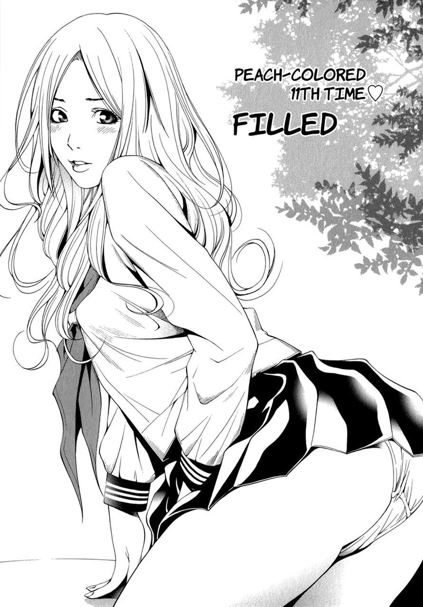 Mashumaro Ecchi Chapter 11 page 1 - Chapter 11