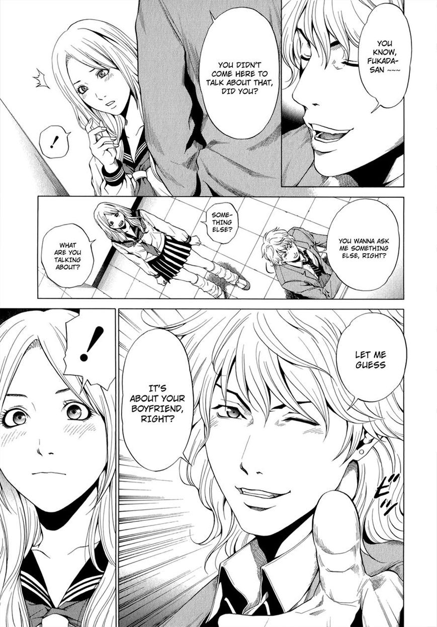 Mashumaro Ecchi Chapter 11 page 11 - Chapter 11