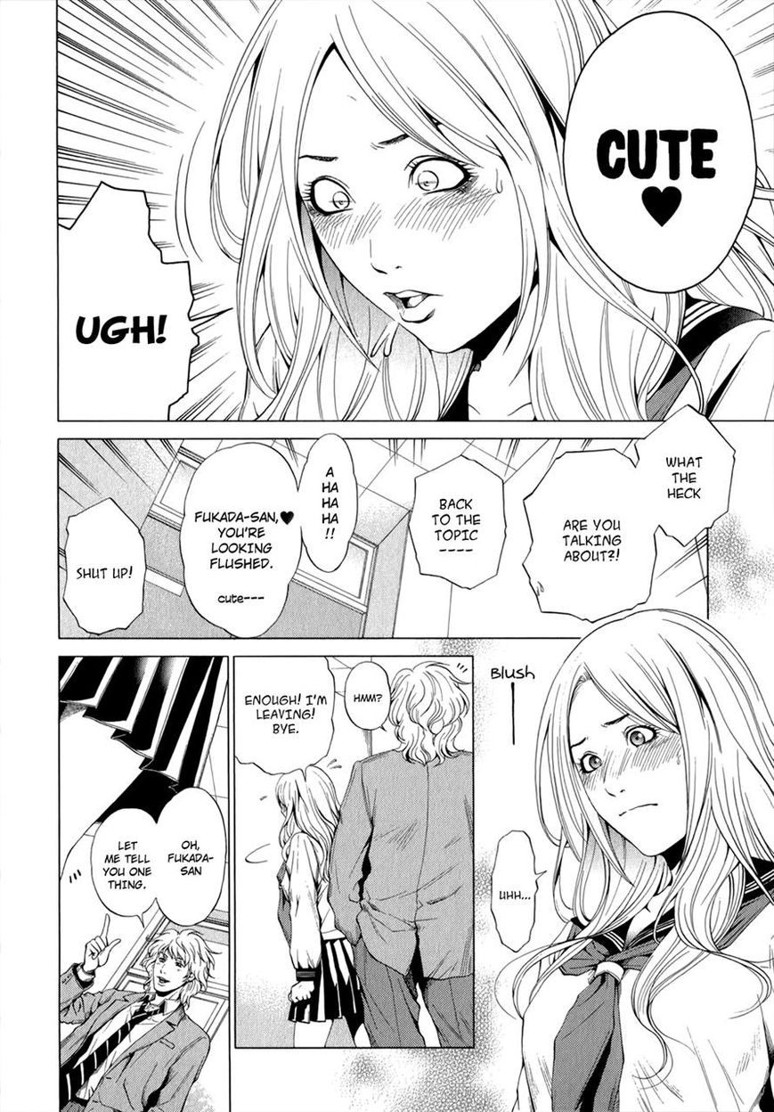 Mashumaro Ecchi Chapter 11 page 14 - Chapter 11