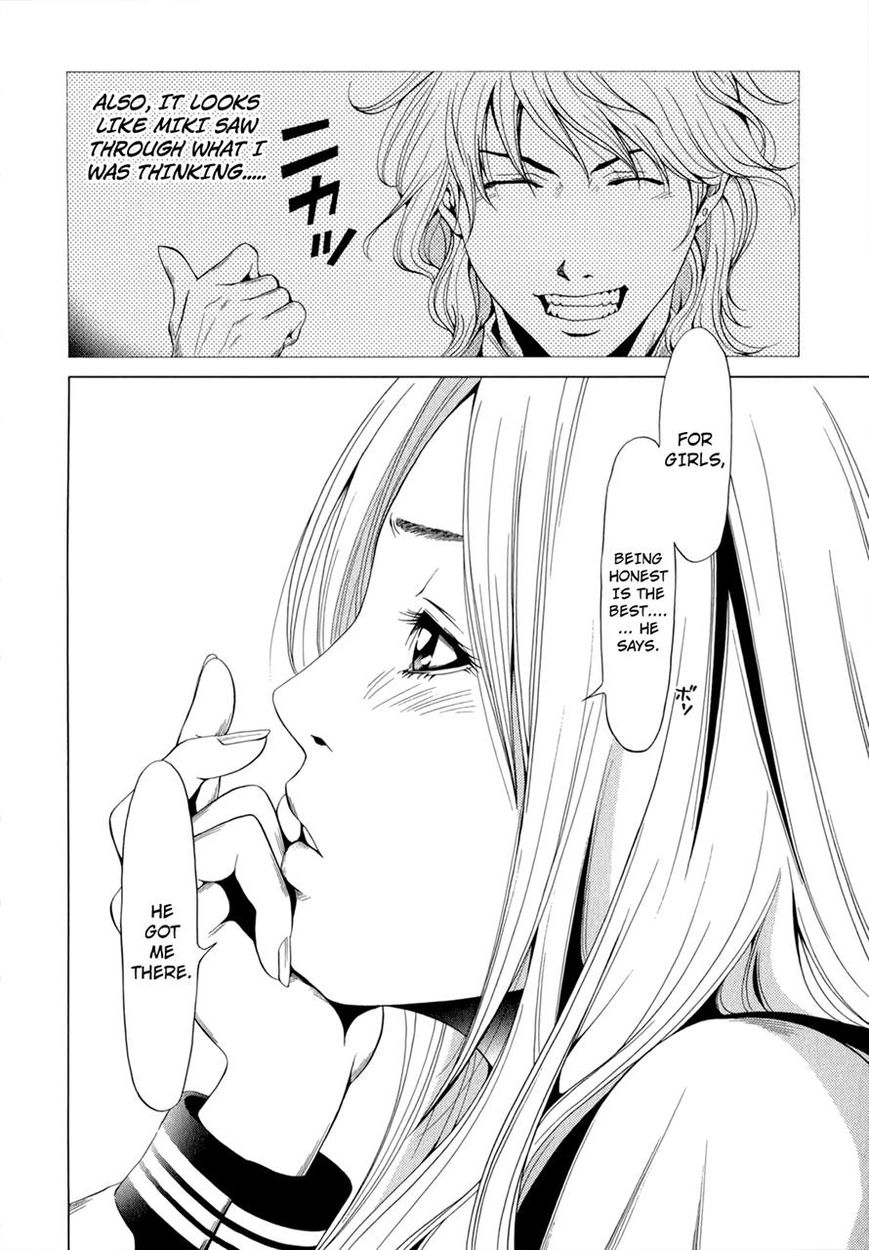 Mashumaro Ecchi Chapter 11 page 18 - Chapter 11