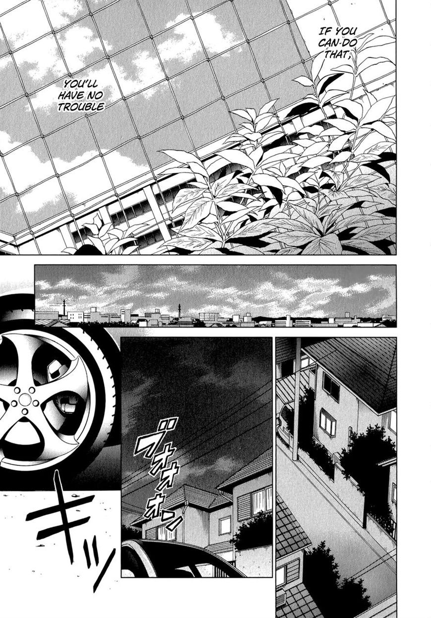 Mashumaro Ecchi Chapter 11 page 19 - Chapter 11