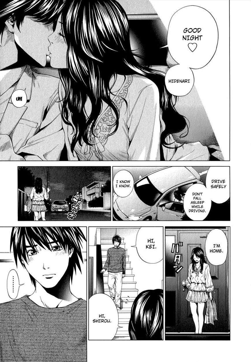 Mashumaro Ecchi Chapter 11 page 21 - Chapter 11