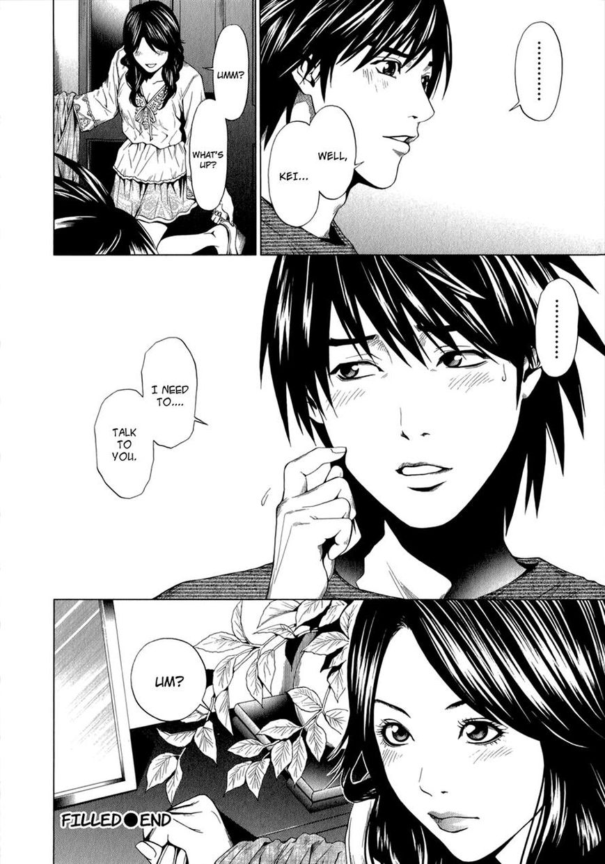 Mashumaro Ecchi Chapter 11 page 22 - Chapter 11