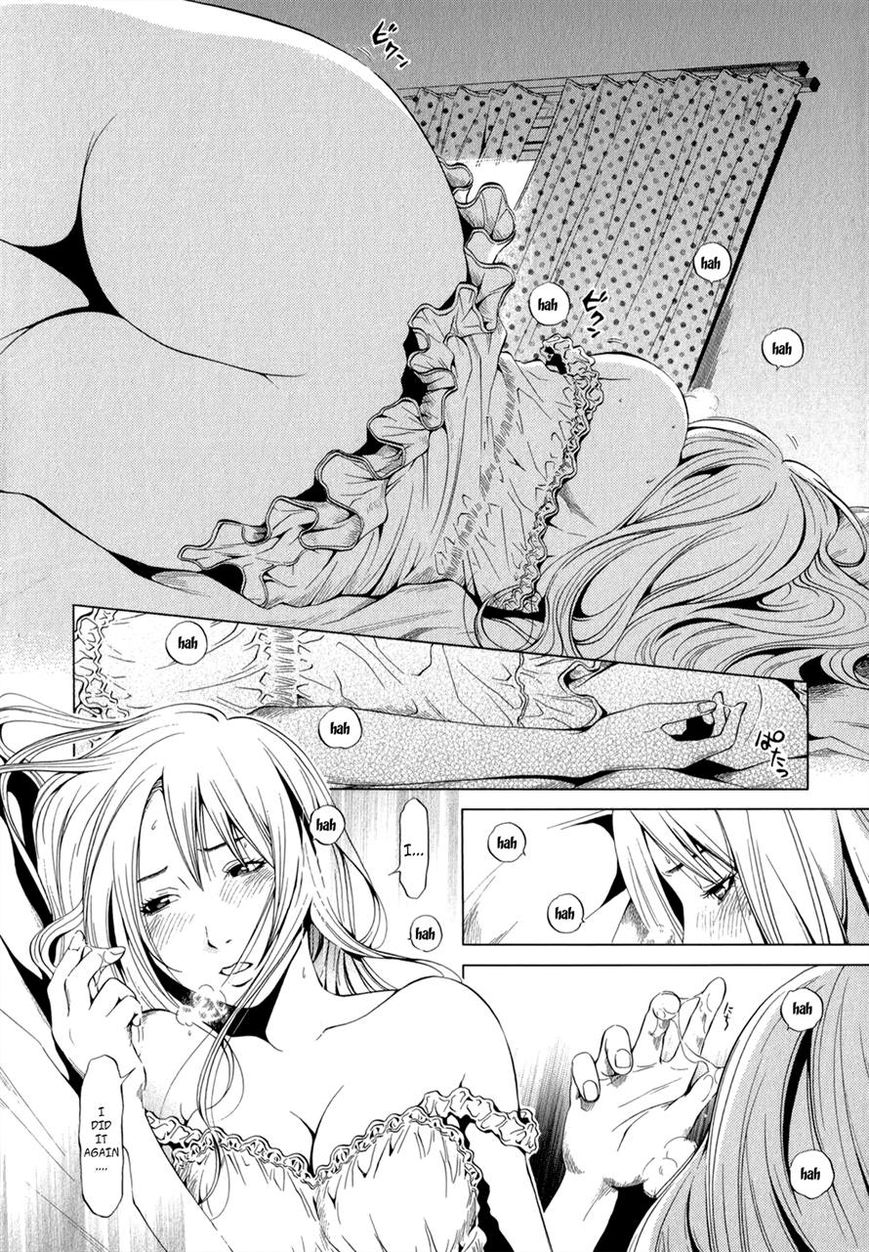 Mashumaro Ecchi Chapter 11 page 6 - Chapter 11