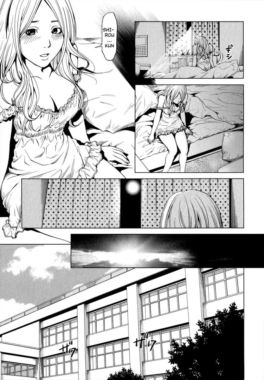 Mashumaro Ecchi Chapter 11 page 7 - Chapter 11