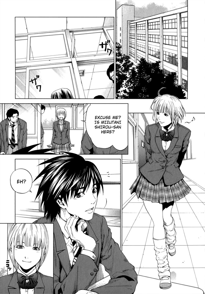 Mashumaro Ecchi Chapter 12 page 10 - Chapter 12 : Smile
