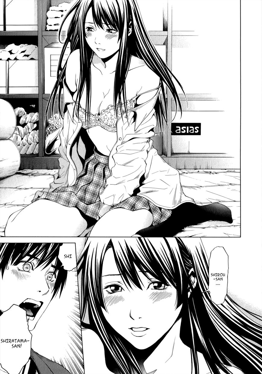 Mashumaro Ecchi Chapter 12 page 12 - Chapter 12 : Smile