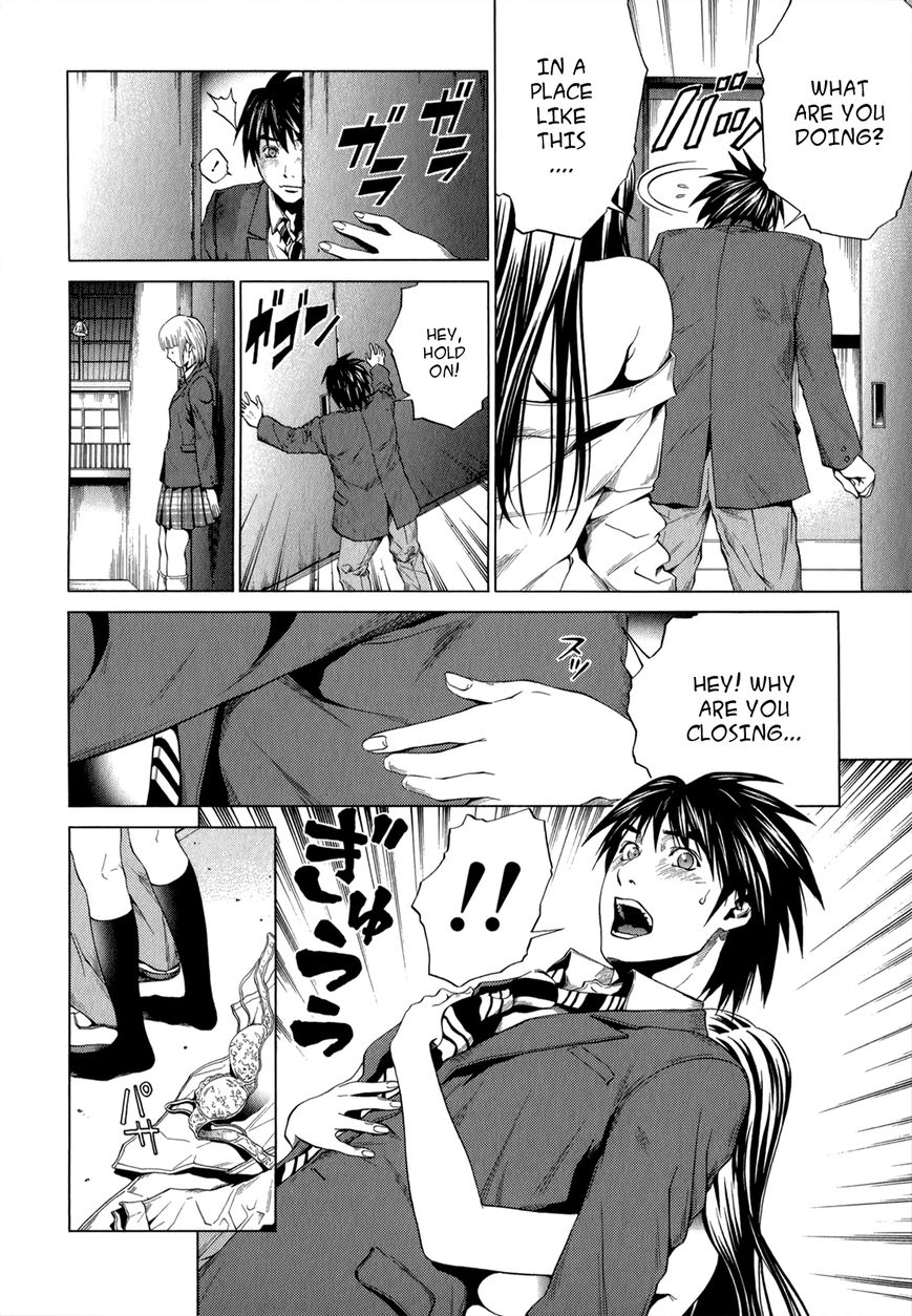 Mashumaro Ecchi Chapter 12 page 13 - Chapter 12 : Smile