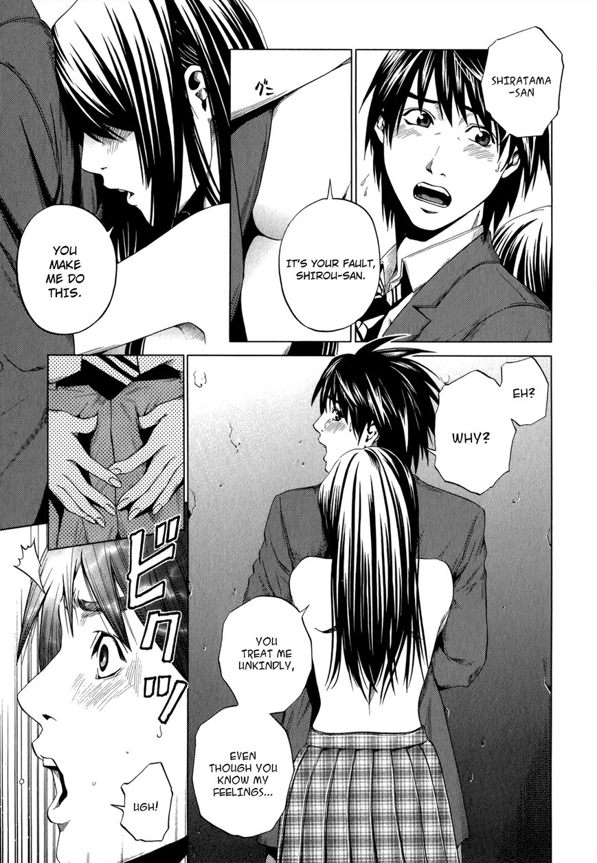 Mashumaro Ecchi Chapter 12 page 14 - Chapter 12 : Smile