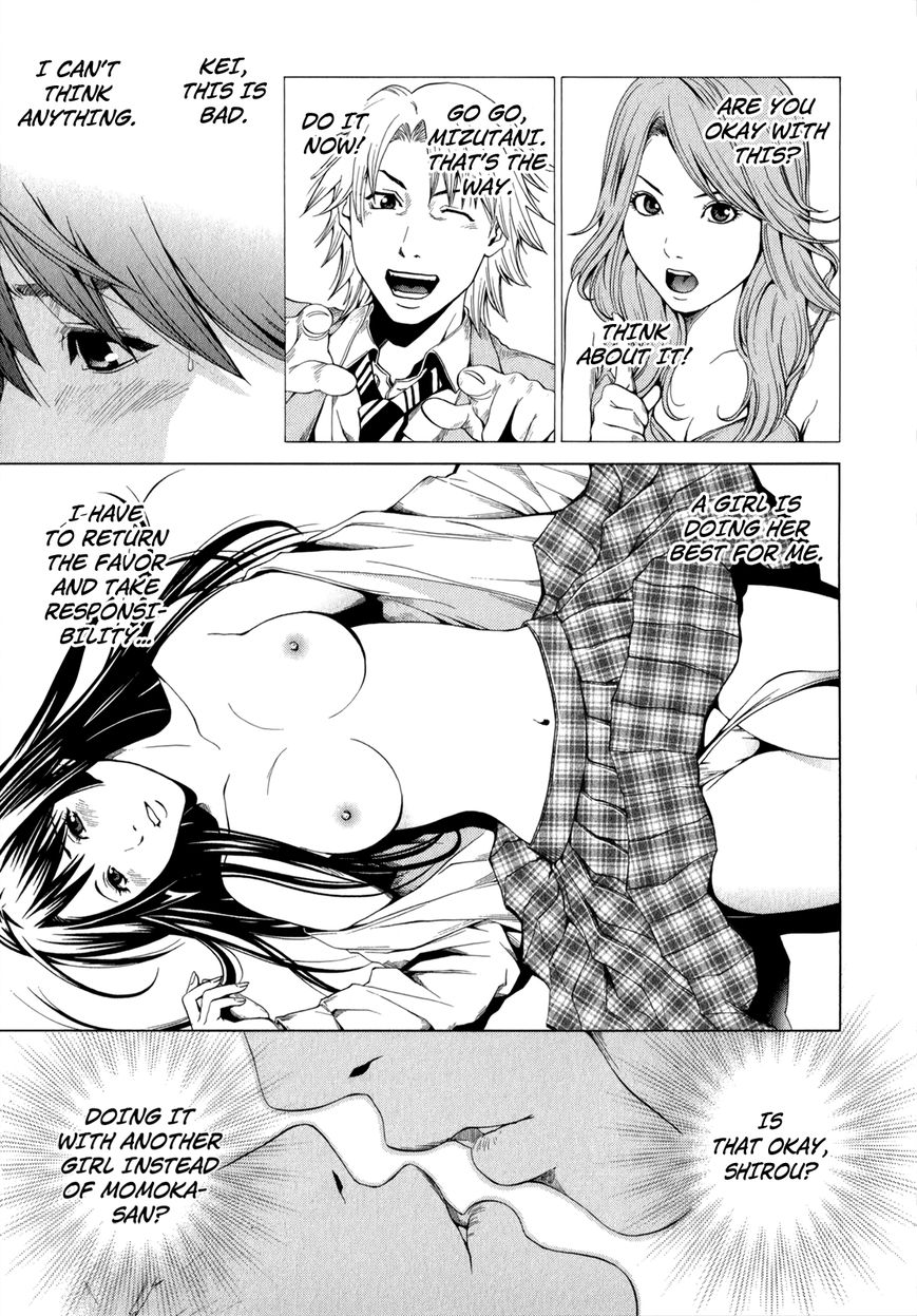 Mashumaro Ecchi Chapter 12 page 20 - Chapter 12 : Smile