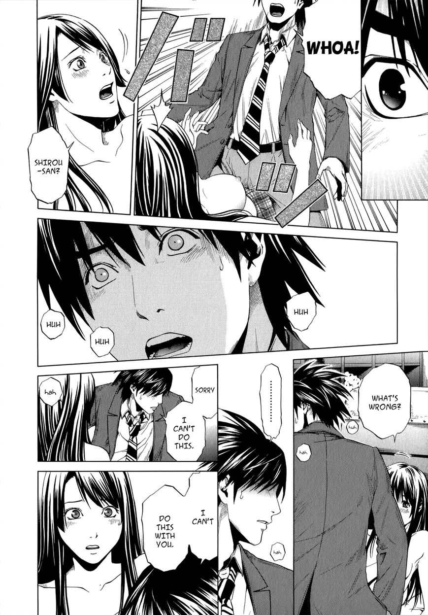 Mashumaro Ecchi Chapter 12 page 22 - Chapter 12 : Smile