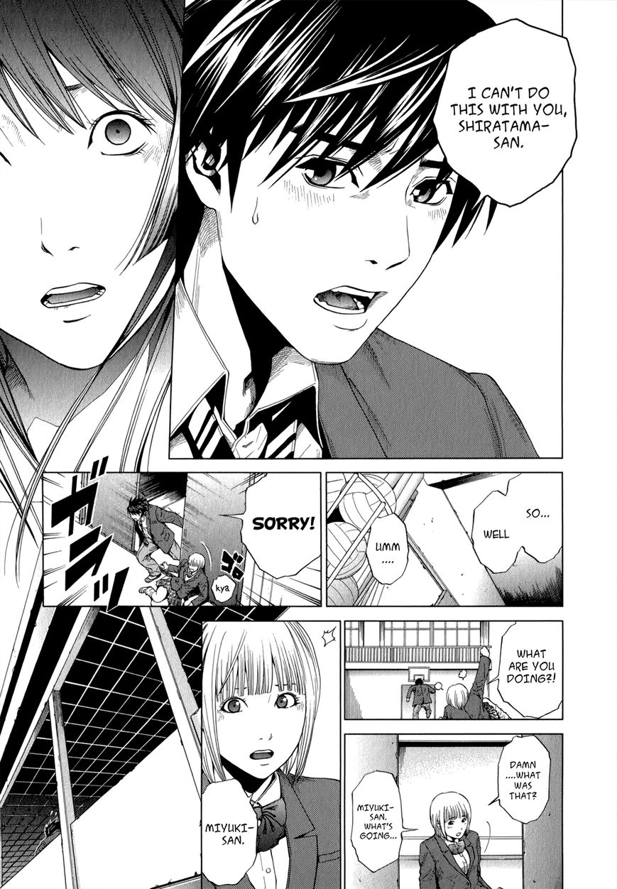 Mashumaro Ecchi Chapter 12 page 23 - Chapter 12 : Smile
