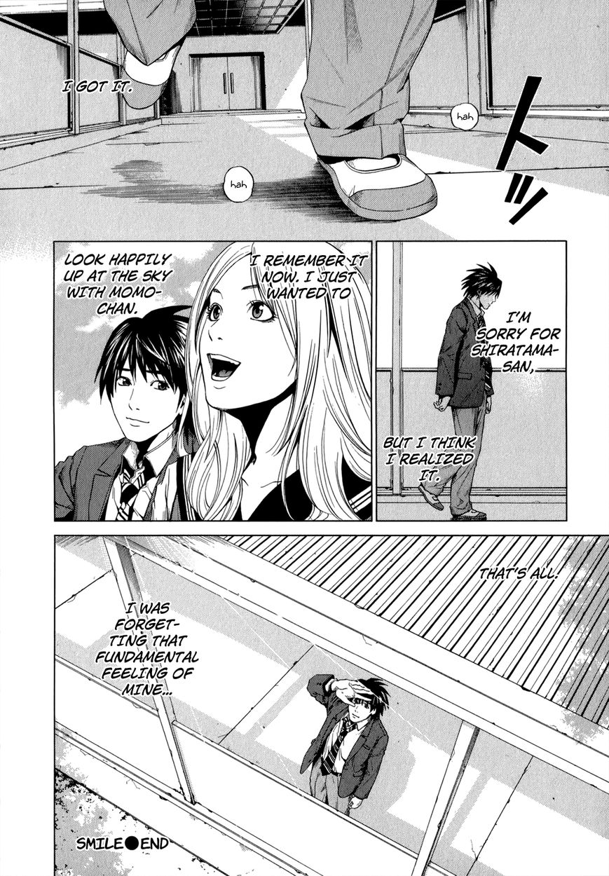 Mashumaro Ecchi Chapter 12 page 24 - Chapter 12 : Smile