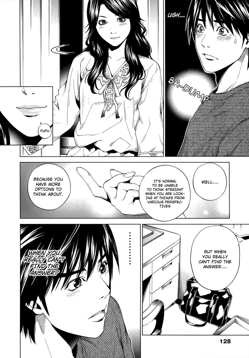 Mashumaro Ecchi Chapter 12 page 7 - Chapter 12 : Smile