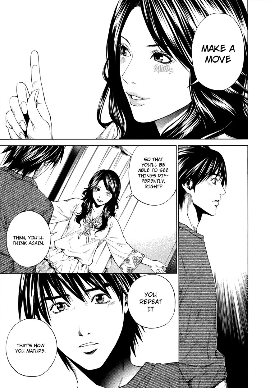 Mashumaro Ecchi Chapter 12 page 8 - Chapter 12 : Smile