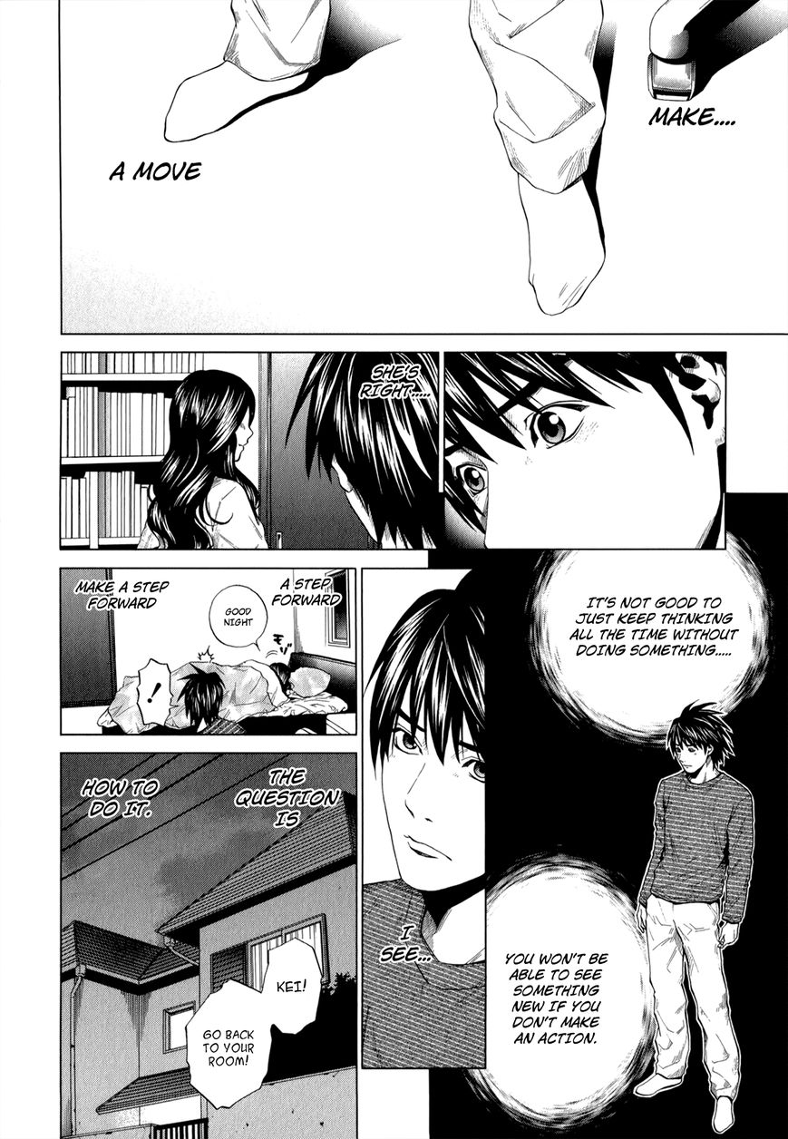Mashumaro Ecchi Chapter 12 page 9 - Chapter 12 : Smile