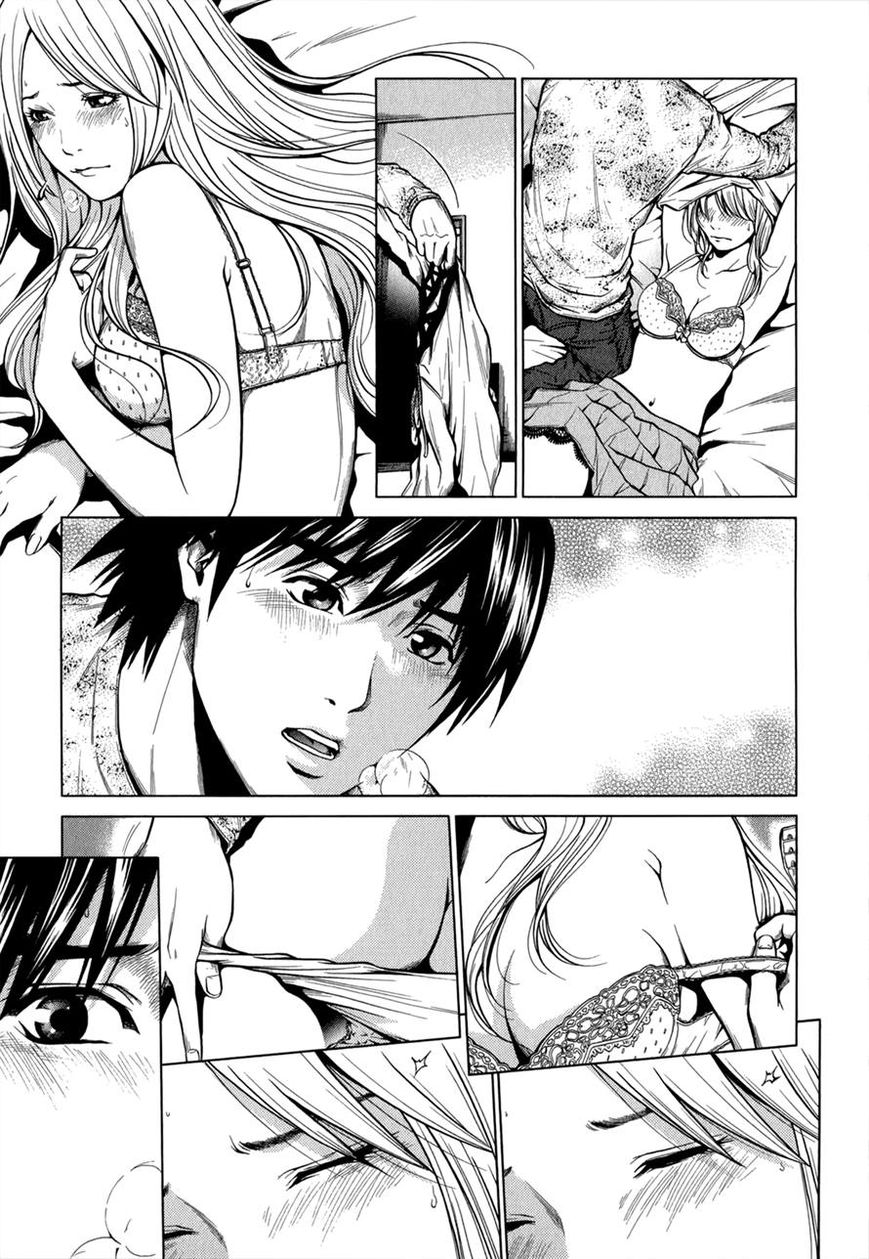 Mashumaro Ecchi Chapter 14 page 17 - Chapter 14
