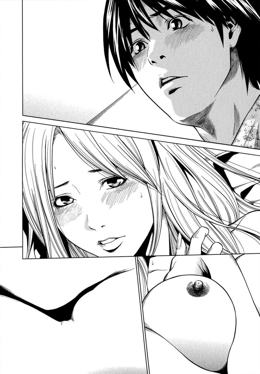 Mashumaro Ecchi Chapter 14 page 19 - Chapter 14