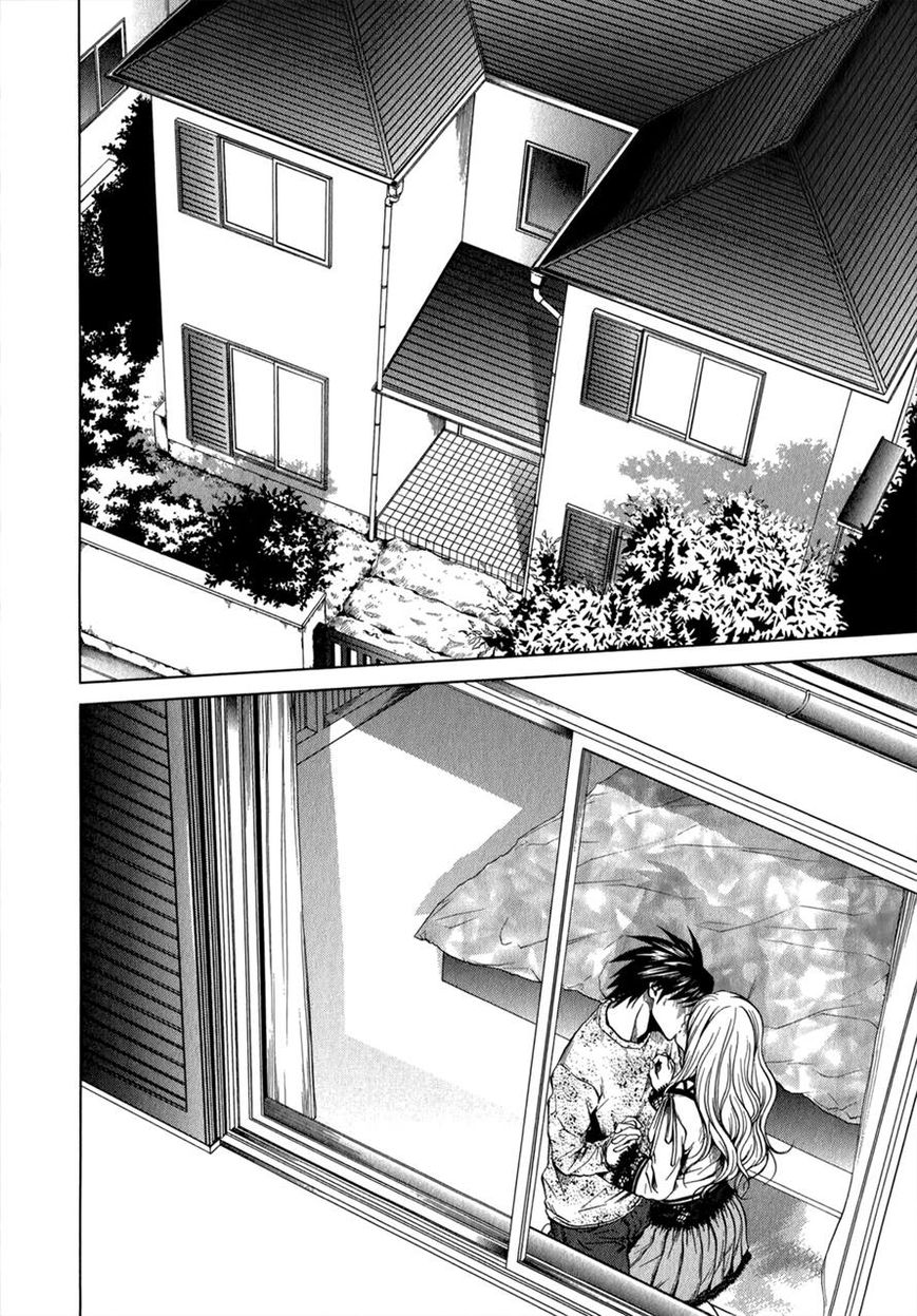 Mashumaro Ecchi Chapter 14 page 2 - Chapter 14