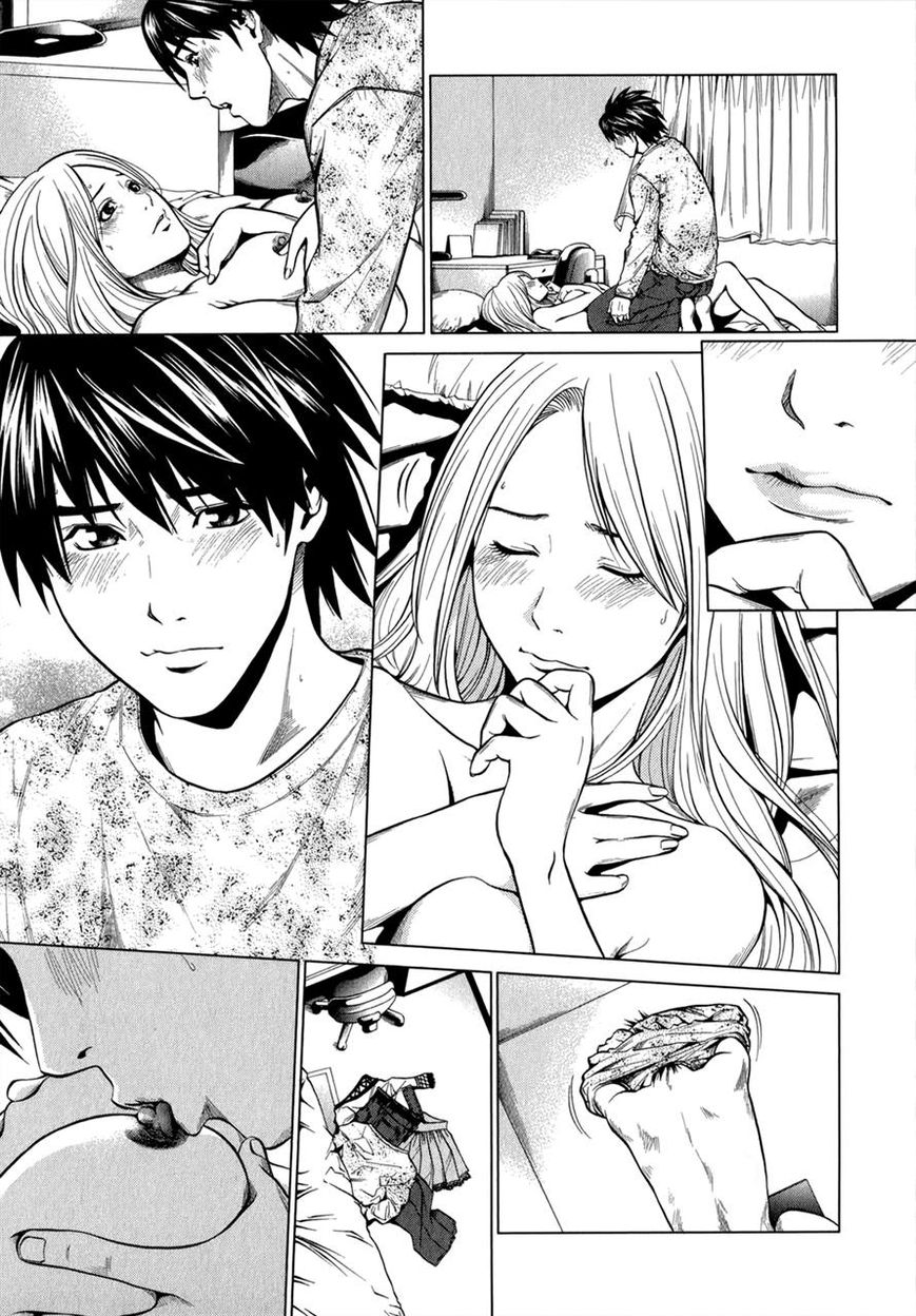 Mashumaro Ecchi Chapter 14 page 20 - Chapter 14
