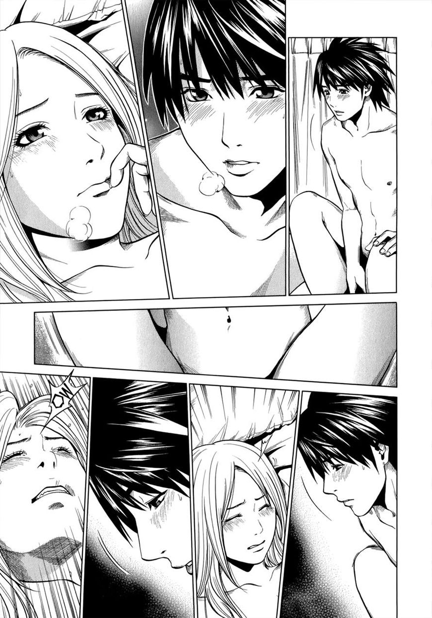 Mashumaro Ecchi Chapter 14 page 22 - Chapter 14