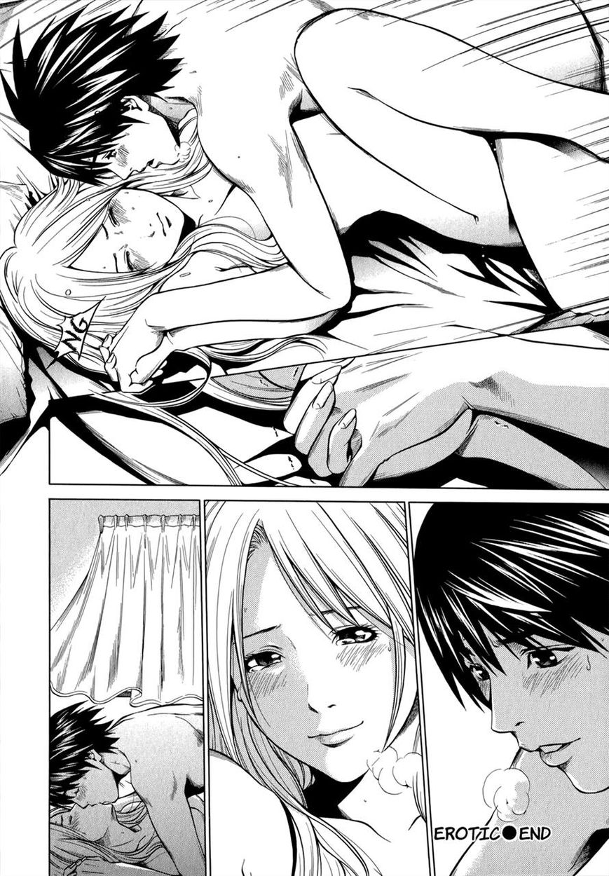 Mashumaro Ecchi Chapter 14 page 23 - Chapter 14