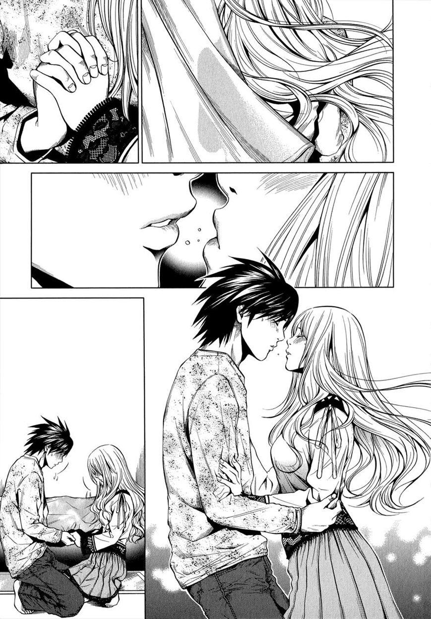 Mashumaro Ecchi Chapter 14 page 3 - Chapter 14