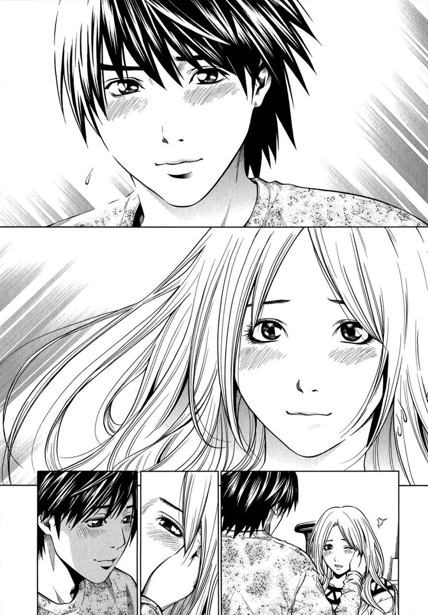Mashumaro Ecchi Chapter 14 page 4 - Chapter 14