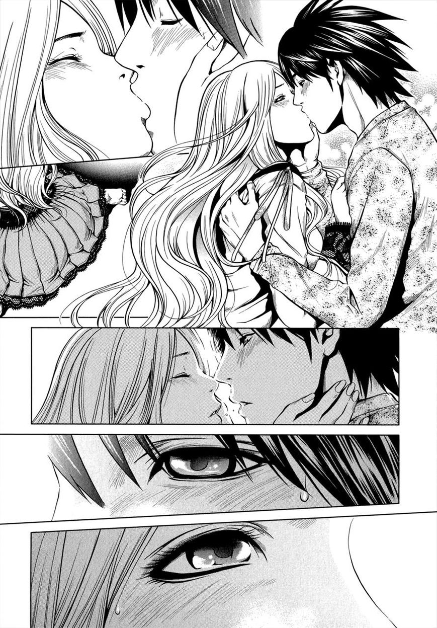 Mashumaro Ecchi Chapter 14 page 5 - Chapter 14