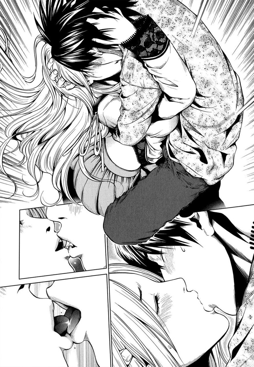 Mashumaro Ecchi Chapter 14 page 6 - Chapter 14