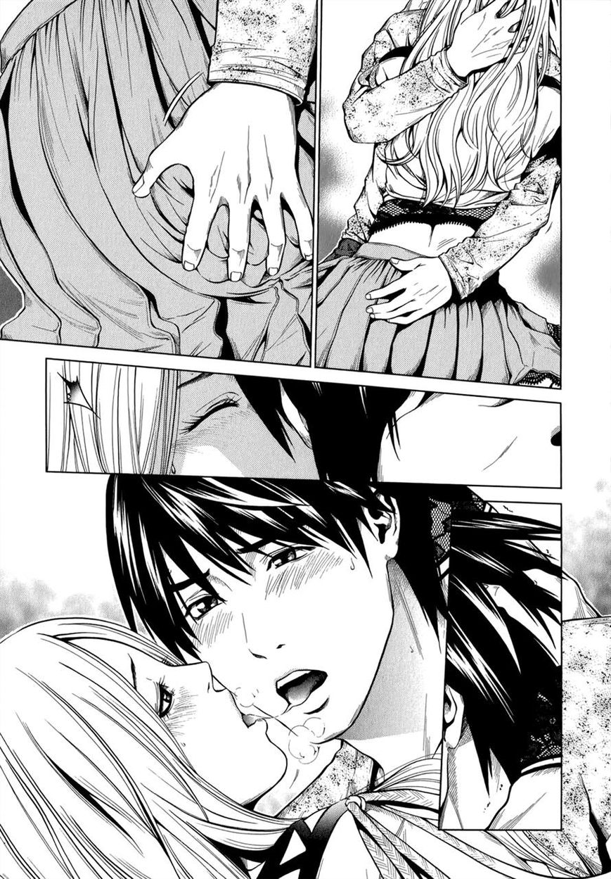 Mashumaro Ecchi Chapter 14 page 7 - Chapter 14