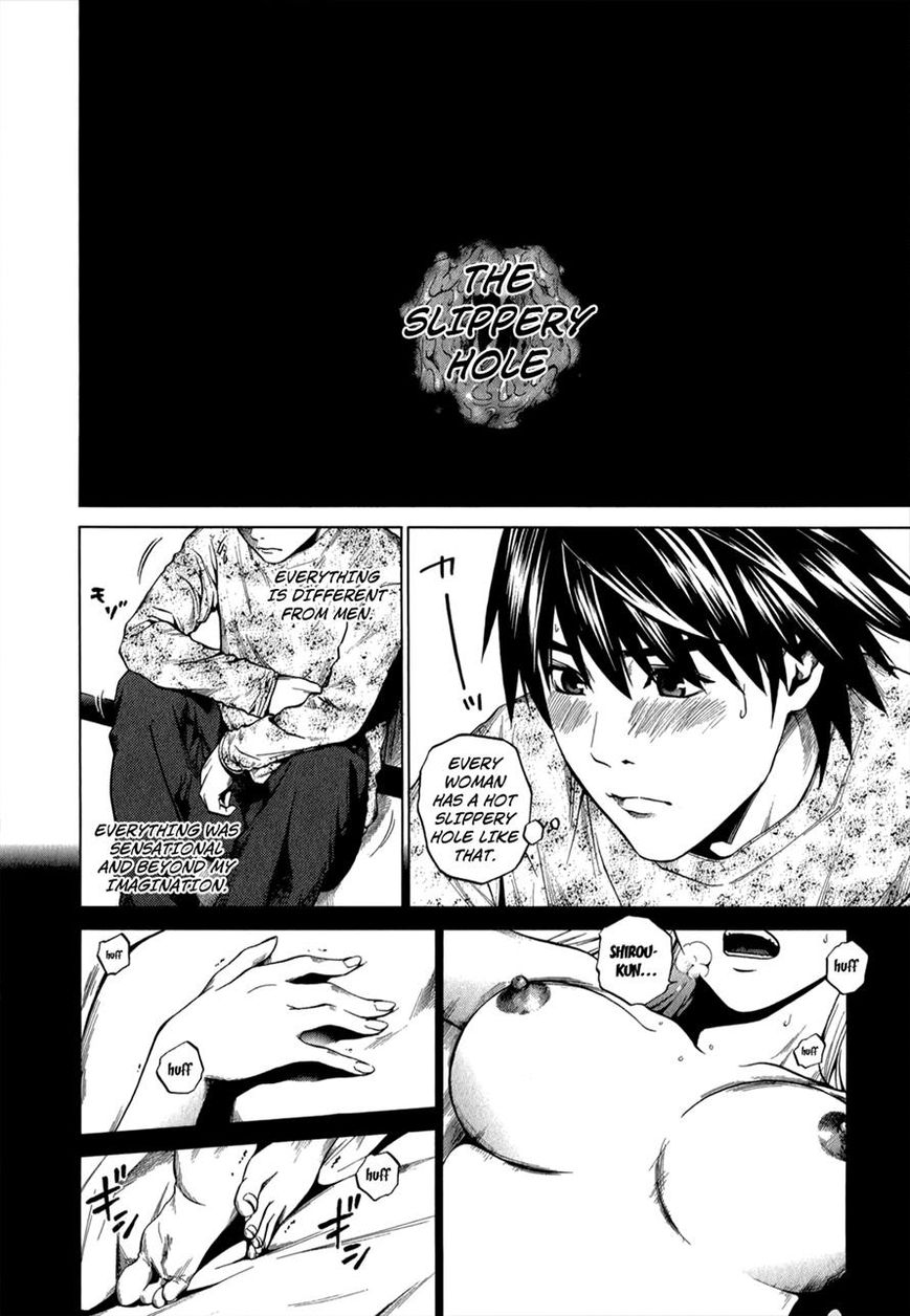 Mashumaro Ecchi Chapter 15 page 10 - Chapter 15