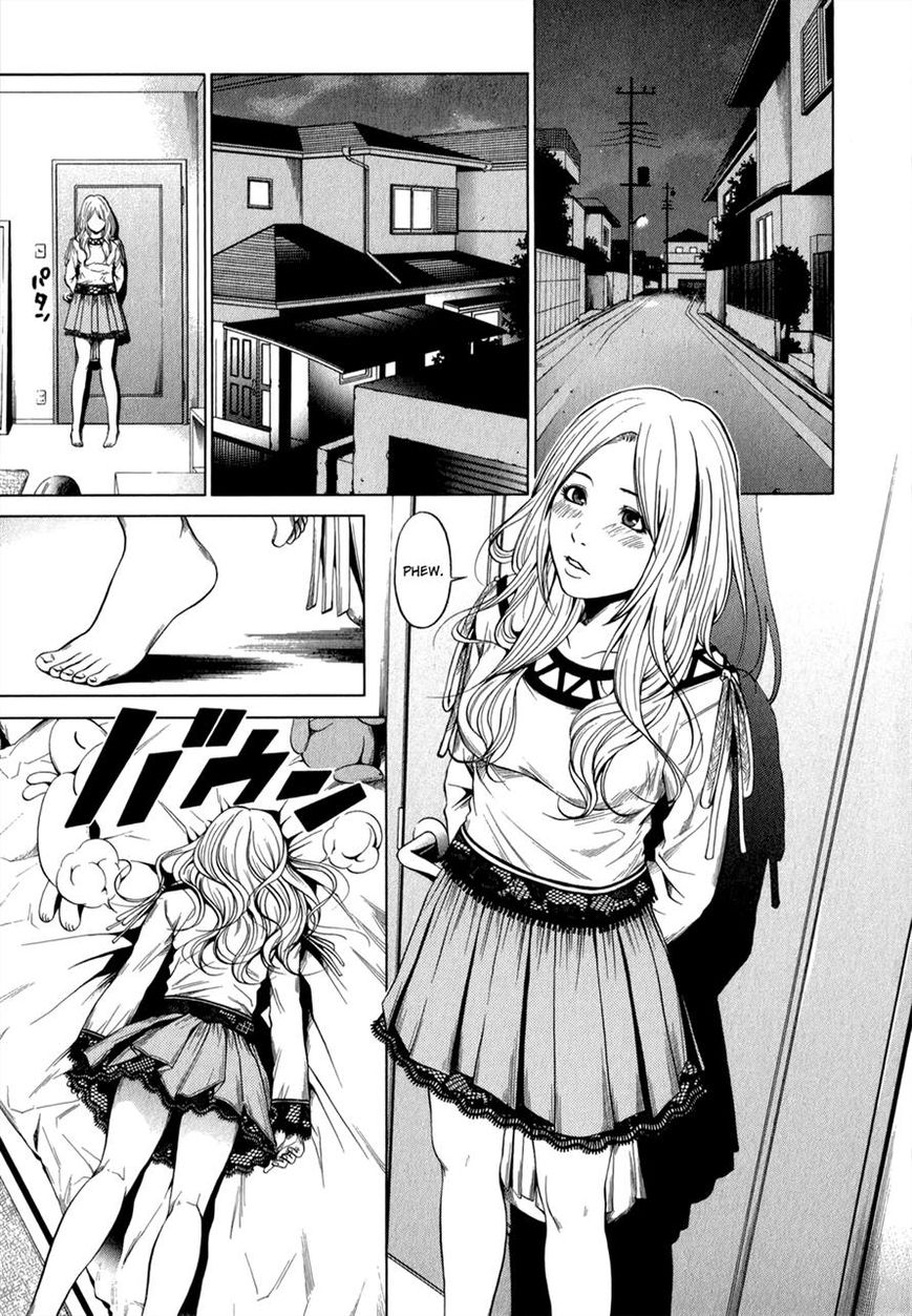 Mashumaro Ecchi Chapter 15 page 13 - Chapter 15