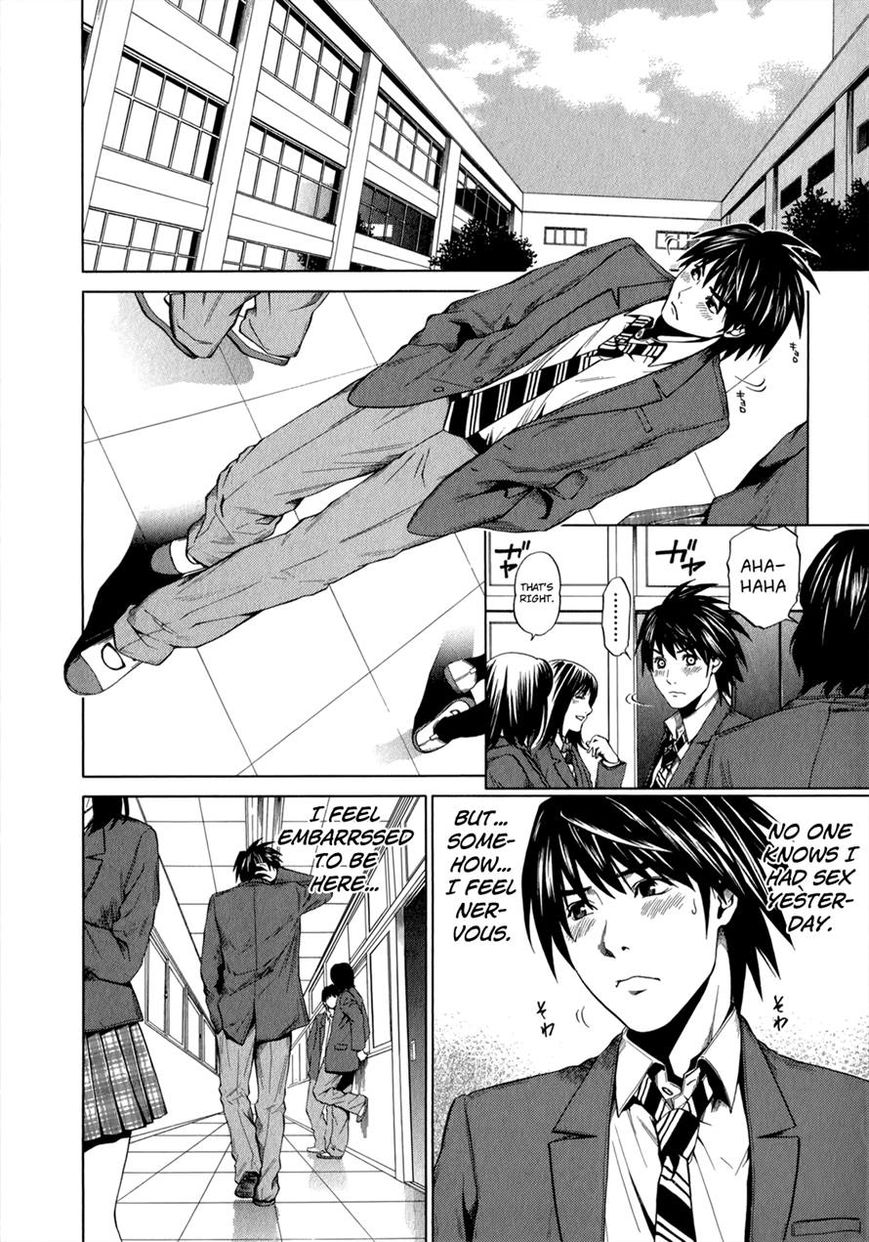 Mashumaro Ecchi Chapter 15 page 16 - Chapter 15