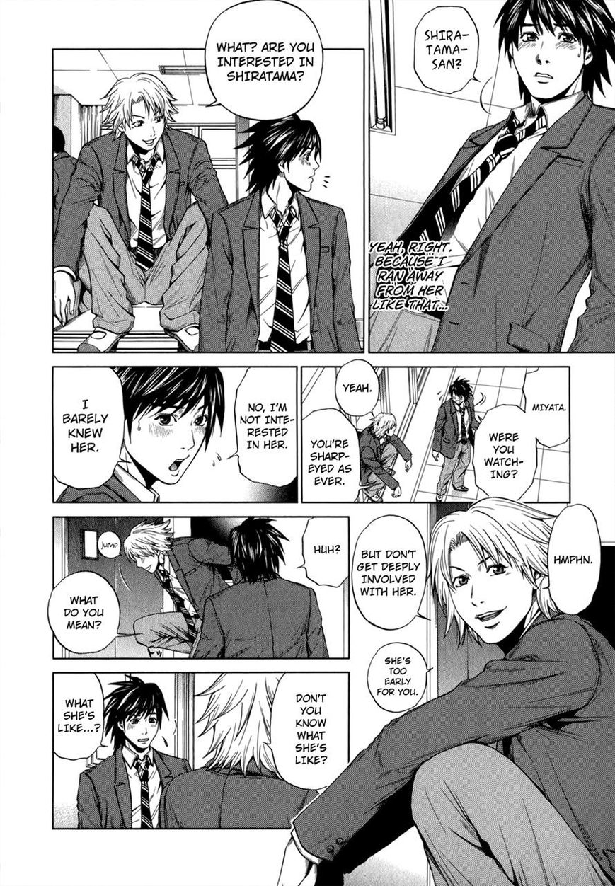 Mashumaro Ecchi Chapter 15 page 18 - Chapter 15