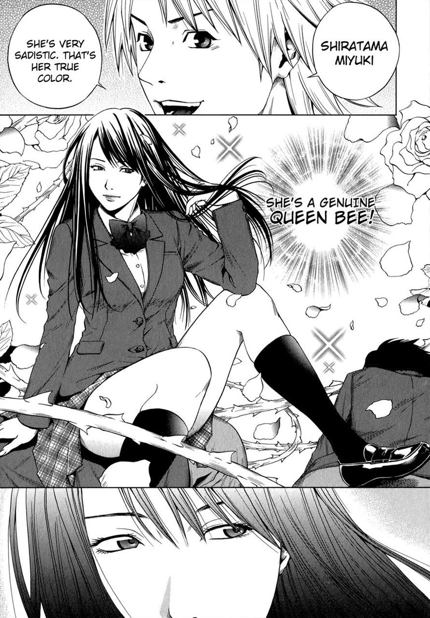 Mashumaro Ecchi Chapter 15 page 19 - Chapter 15