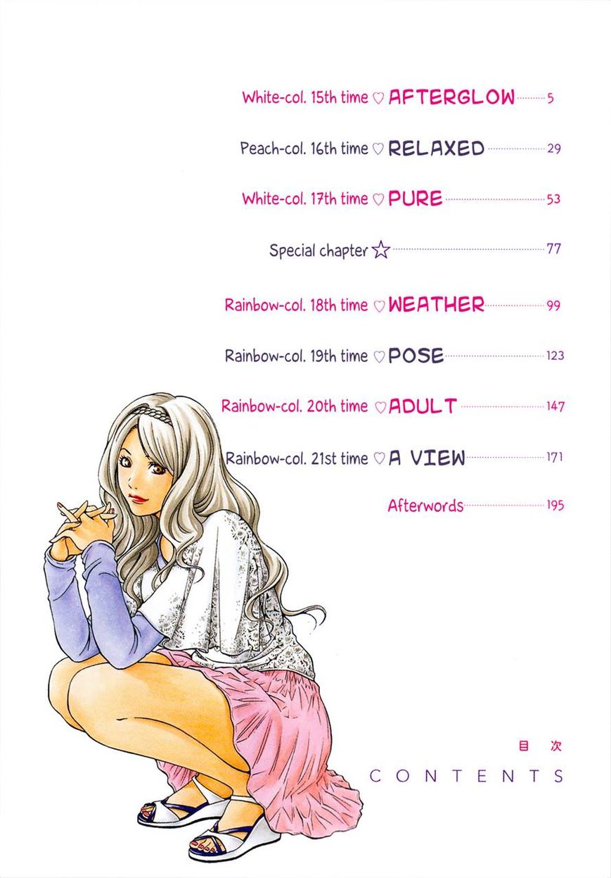 Mashumaro Ecchi Chapter 15 page 2 - Chapter 15