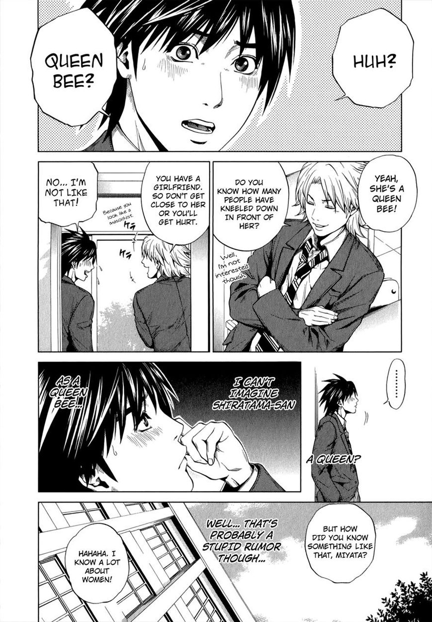 Mashumaro Ecchi Chapter 15 page 20 - Chapter 15