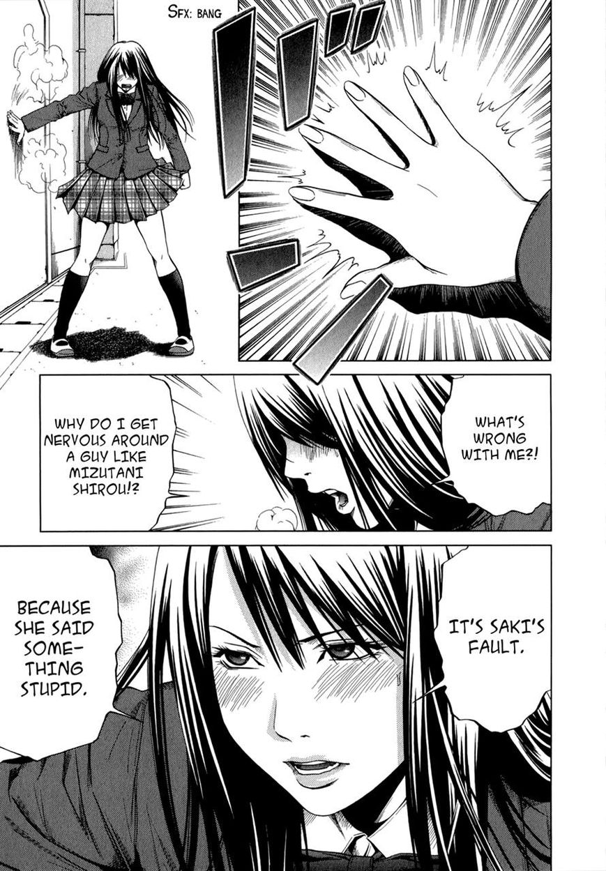 Mashumaro Ecchi Chapter 15 page 21 - Chapter 15