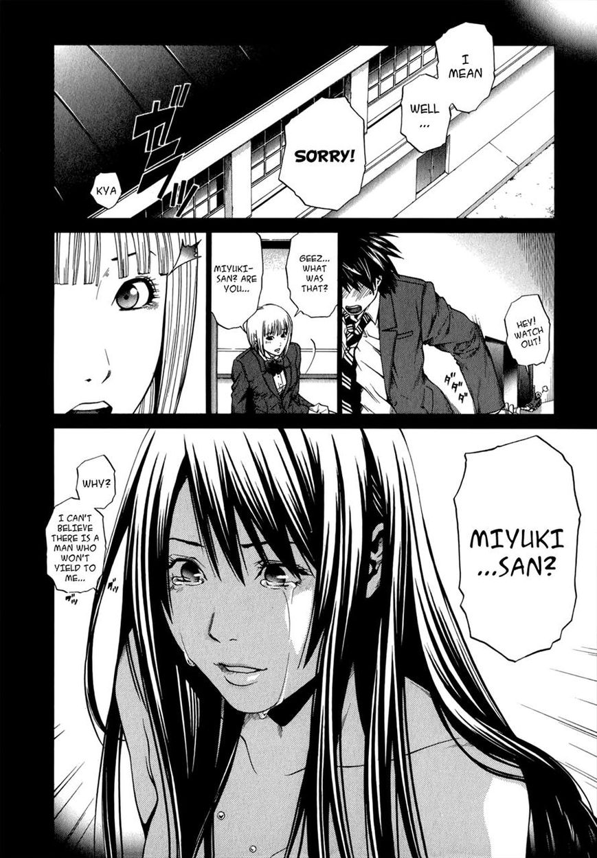 Mashumaro Ecchi Chapter 15 page 22 - Chapter 15