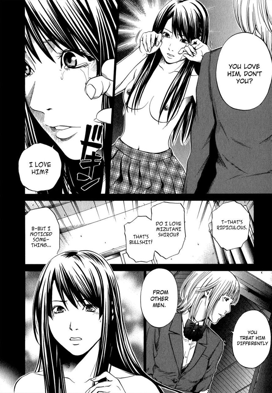 Mashumaro Ecchi Chapter 15 page 24 - Chapter 15