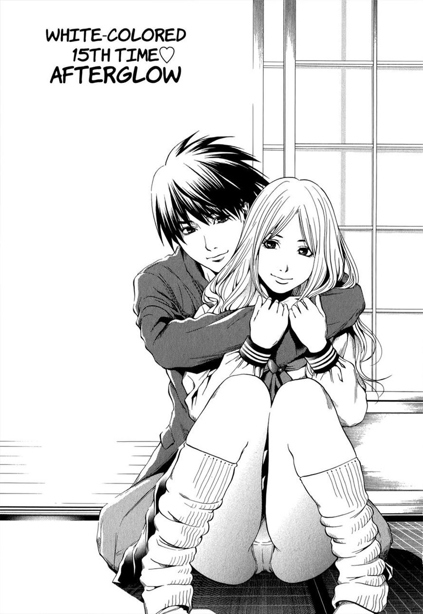 Mashumaro Ecchi Chapter 15 page 3 - Chapter 15