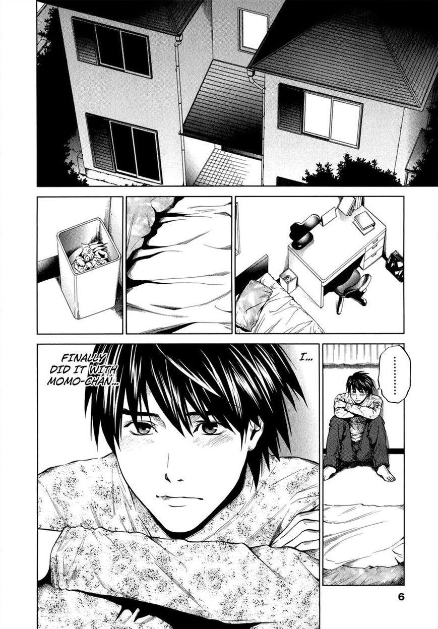 Mashumaro Ecchi Chapter 15 page 4 - Chapter 15