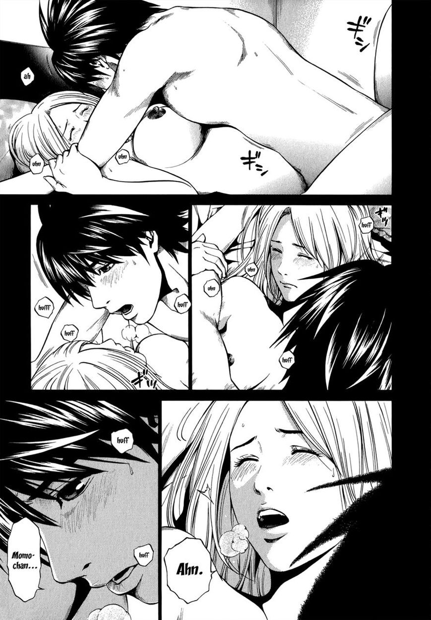 Mashumaro Ecchi Chapter 15 page 7 - Chapter 15