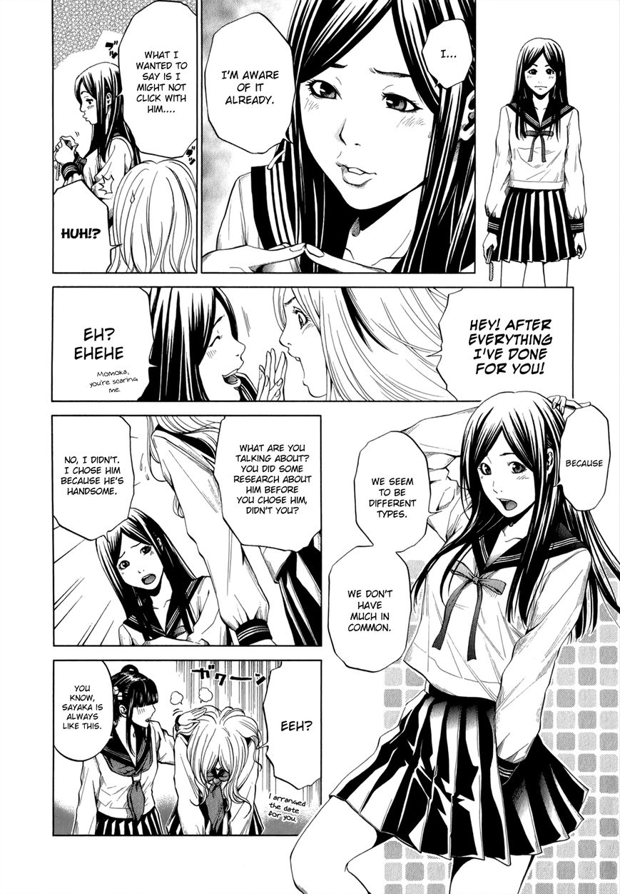 Mashumaro Ecchi Chapter 16 page 11 - Chapter 16