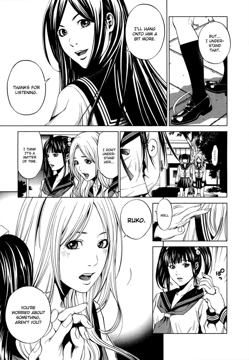 Mashumaro Ecchi Chapter 16 page 12 - Chapter 16