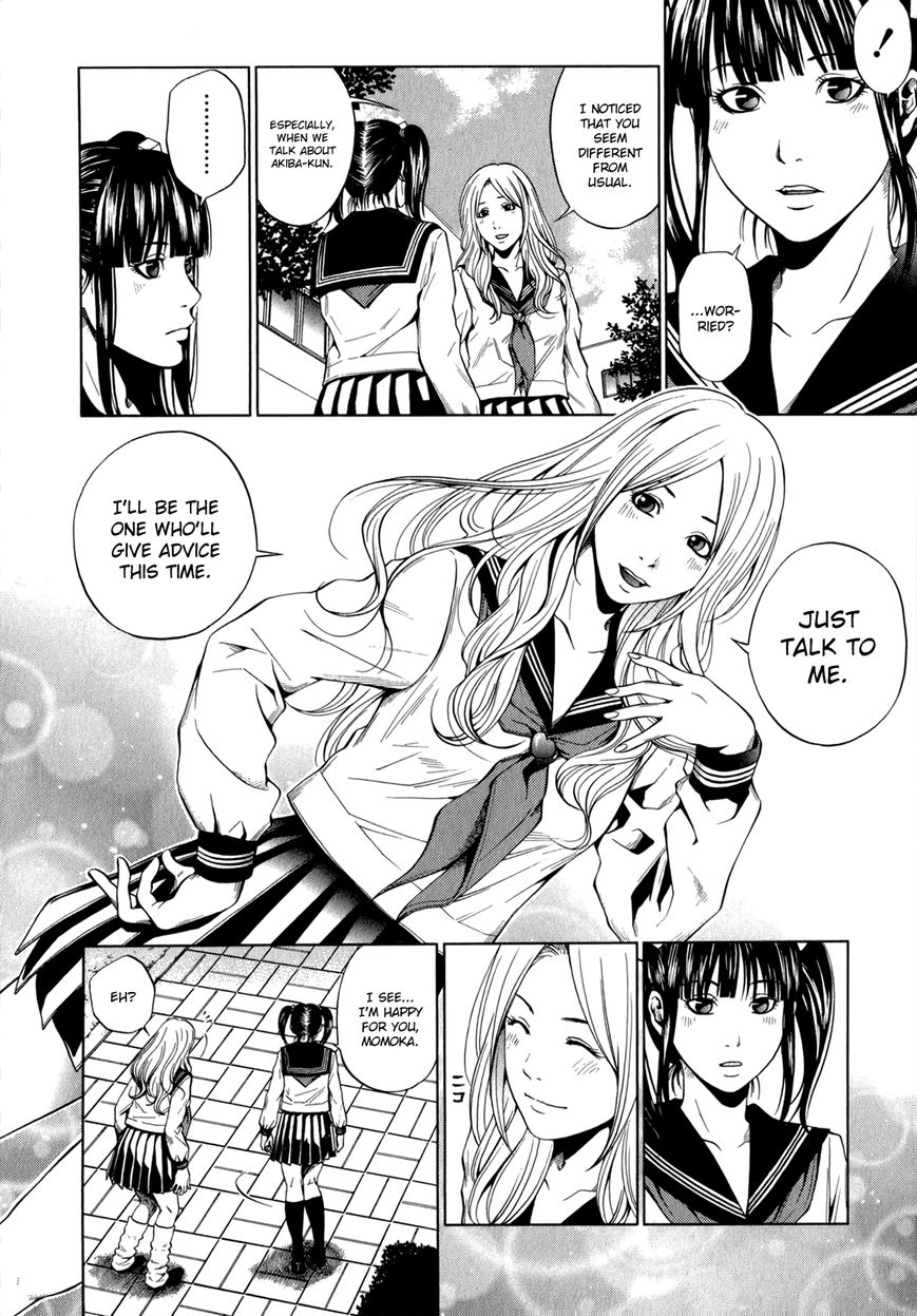 Mashumaro Ecchi Chapter 16 page 13 - Chapter 16