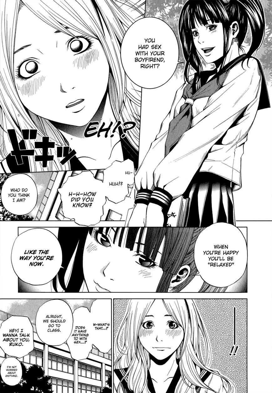 Mashumaro Ecchi Chapter 16 page 14 - Chapter 16