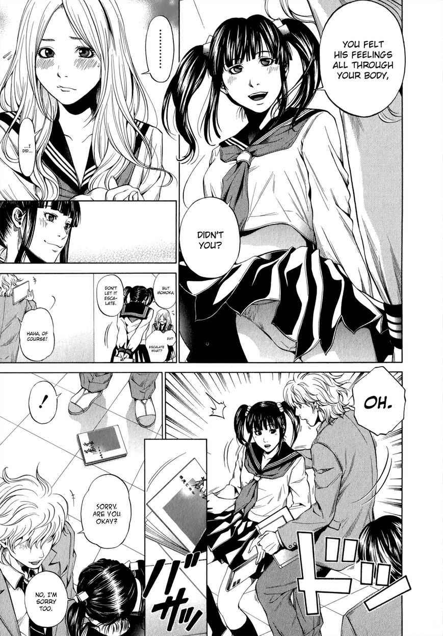 Mashumaro Ecchi Chapter 16 page 16 - Chapter 16